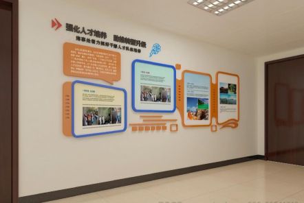 钟山如何才能设计出符合企业自身特征的文化墙？