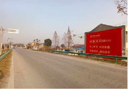 钟山墙体广告是如何印刷的？