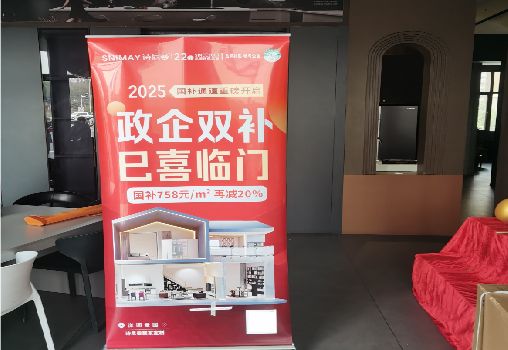钟山户内写真的特点是什么？