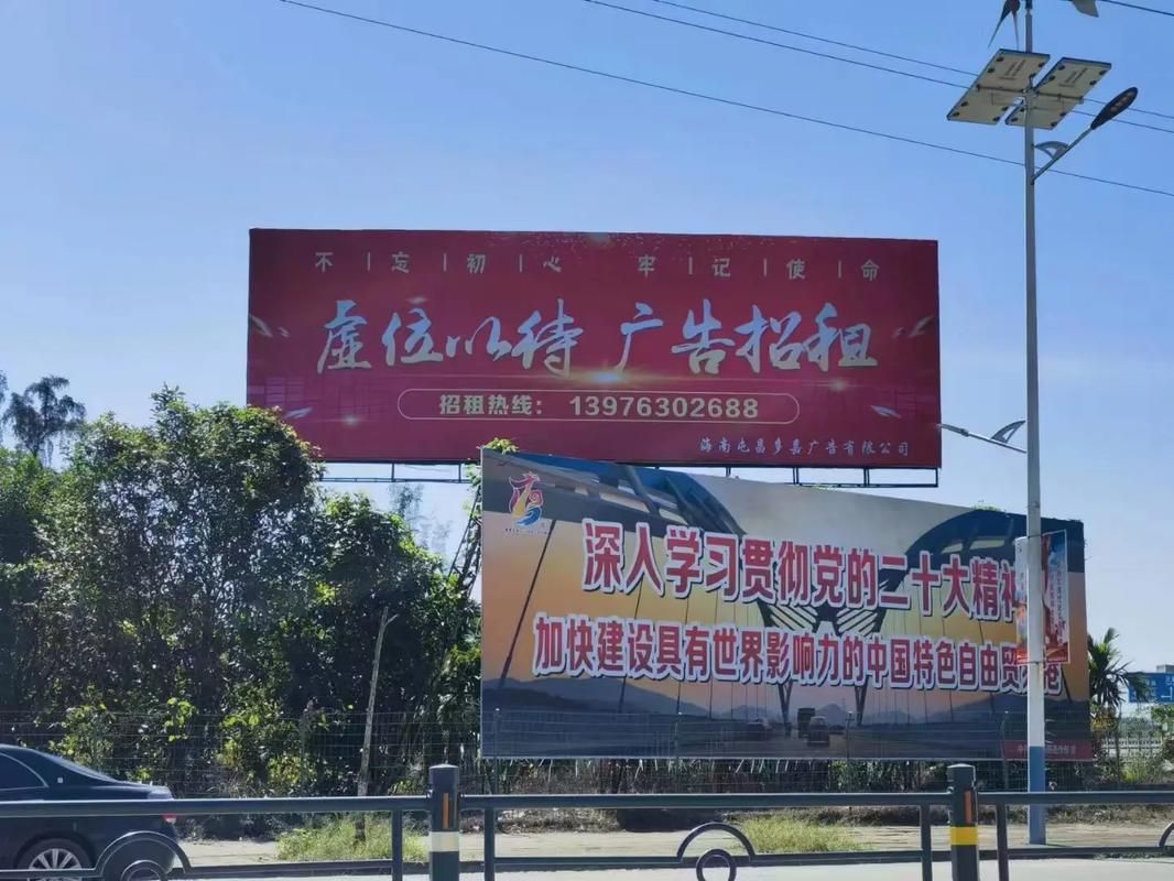 钟山户外大牌广告如何能帮助客户实现精准投放、效果翻倍？