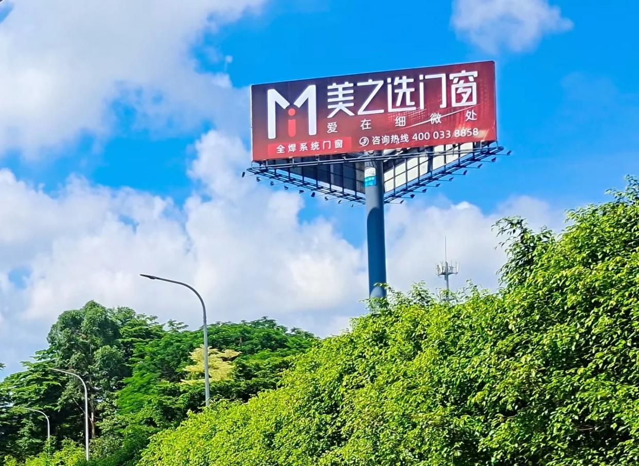 钟山高速高炮广告独特的传媒优势性