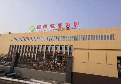 钟山如何选择大楼发光字？