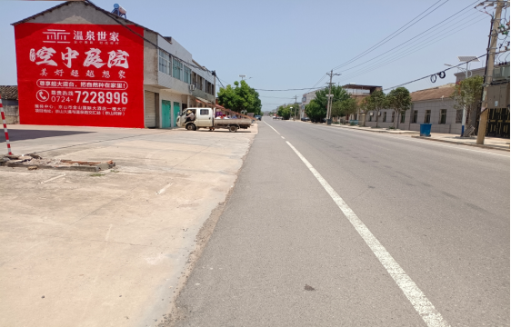 钟山墙体广告能用的好材料有哪些？