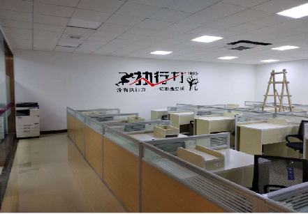 钟山企业文化墙可以分为哪几个板块？
