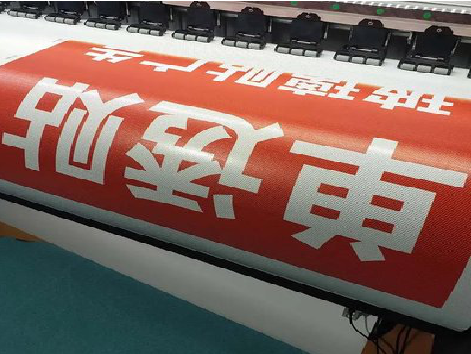 钟山单透的特点和效果。