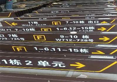 钟山广告标识中，常见的几种安装方式。