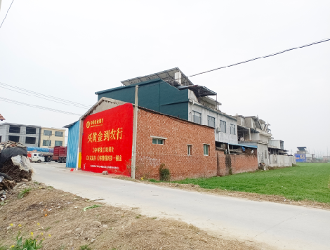 钟山制作墙体广告思路。