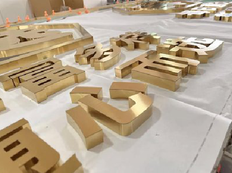 钟山拉丝不锈钢字的特点。