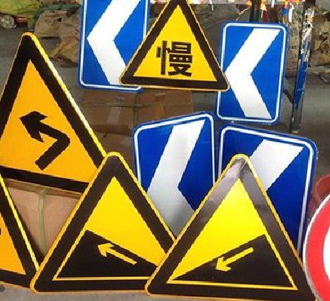 钟山标识标牌中颜色的确定是很重要的。