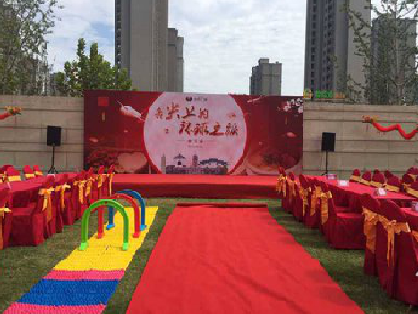 钟山庆典活动策划要具备哪些技巧？