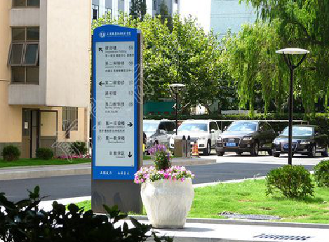 钟山传统的学校标识系统有什么问题？