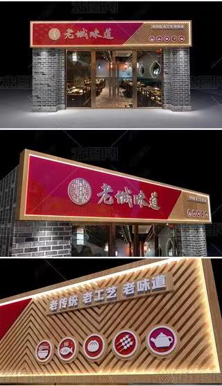 钟山门头广告概念以及它的特点及优势